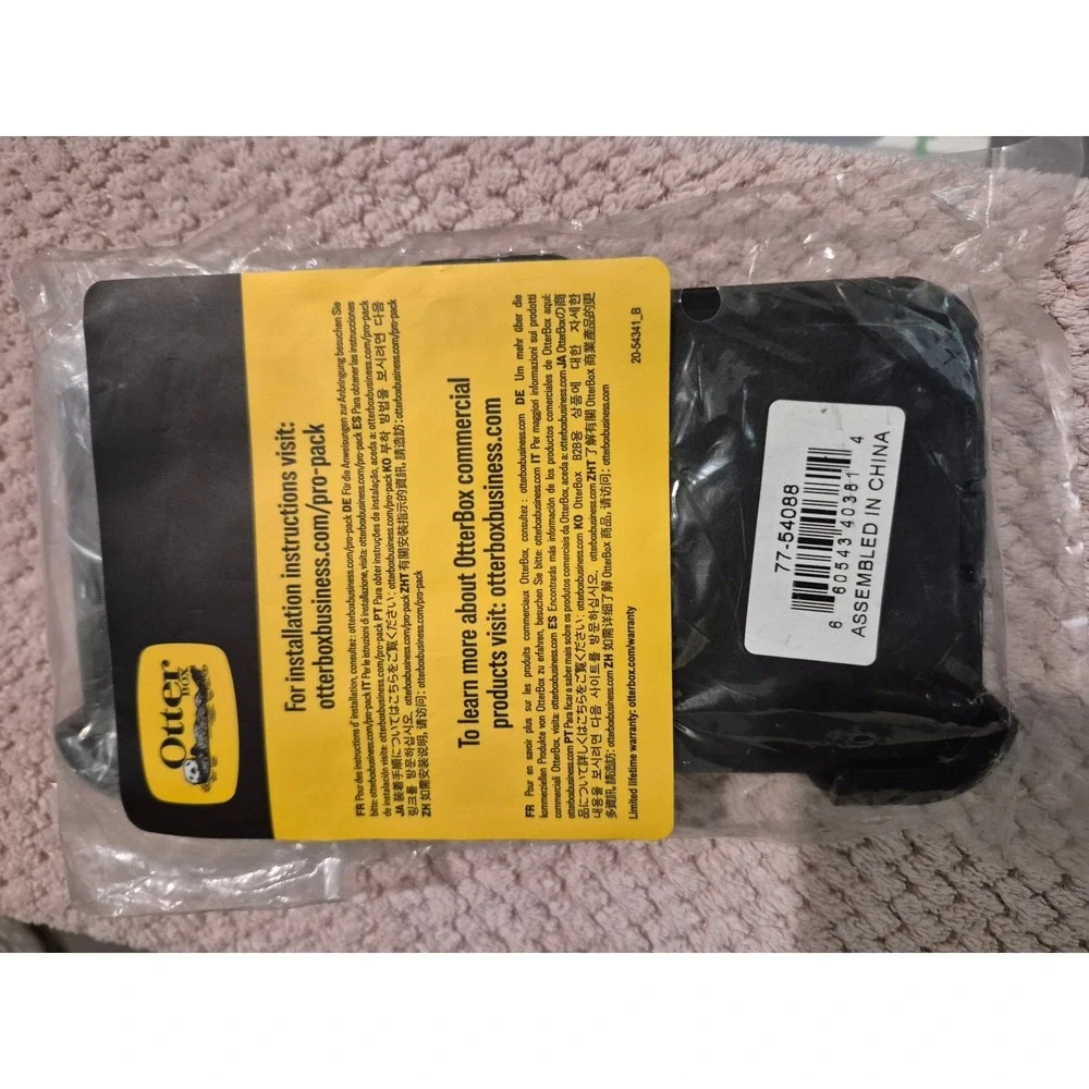 OtterBox Defender Holster Belt Clip 77‑54088‎ for iPhone 6/6s – Black – New